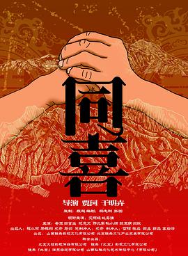 天天摸在线视频