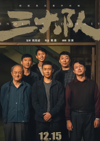 国产成人综合网